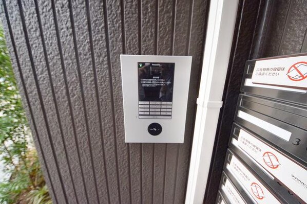 Bienestarの物件内観写真